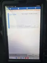 Замена электронасоса Haldex Volvo CX90 в Xtreme Garage Odessa